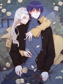 少年山海经 漫画封面